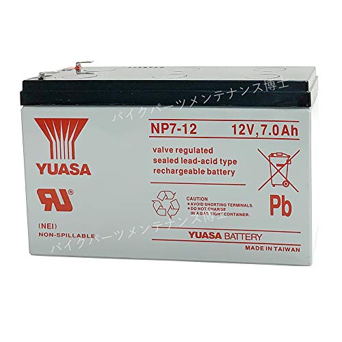 12v バッテリー 鉛蓄電池」の人気商品一覧 | 安い商品を通販サイトから